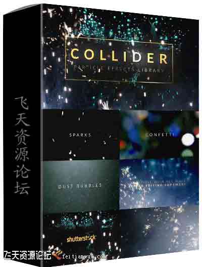 104组彩带光斑粒子烟雾粉尘星火特效合成4K视频素材-视频/音效素材