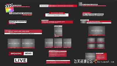 FCPX插件-20种新闻栏目介绍文字标题字幕条动画FCPX模板