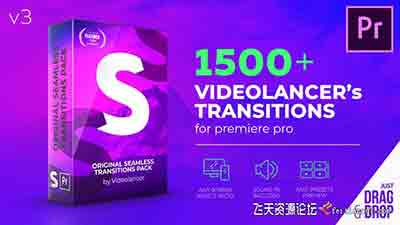PR模板-1500+种视频转场特效动画带音效V3版-Premiere模板