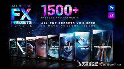 PR模板-1500+FX预设包图形背景标题动画电影LUTS过渡音效元素V7