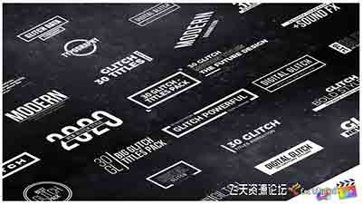 FCPX插件-30个科技感数字故障毛刺文字标题logo徽标动画模板