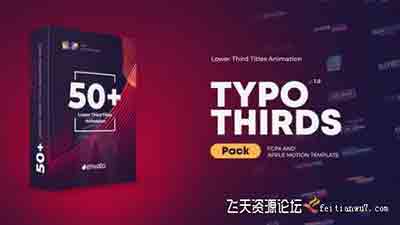 FCPX插件-50个现代彩色文字标题字幕条动画预设 + 使用教程