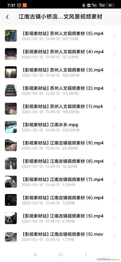 江南小镇小桥流水风景人文视频素材-视频/音效素材