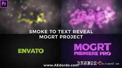 烟雾三维文字动画PR预设-Smoke To Text Reveal