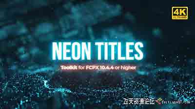 21个超酷霓虹发光标题字幕条LOGO特效动画FCPX插件模板
