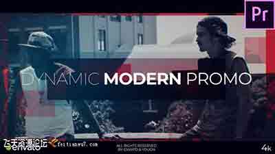 动感时尚视频片头PR预设下载-Modern Opener