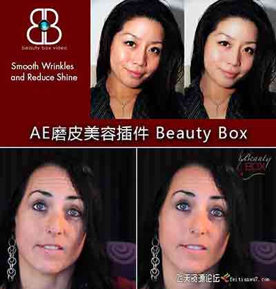 FCPX插件:人像磨皮润肤美容视频插件 Beauty Box 4.2.3注册版