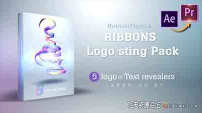 多彩丝带螺旋条纹波浪图形动画演绎LOGO视频片头-AE与PR模板