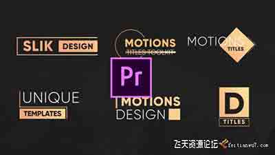 PR模板工程-简洁动态电影文字标题排版动画