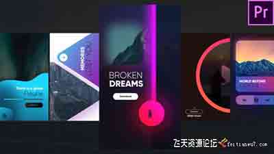 手机APP竖屏幕效果音乐宣传广告社会化媒体推广动画-PR模板