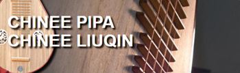 琵琶和柳琴 Kong Audio Chinee Series PiPa and LiuQin KONTAKT
