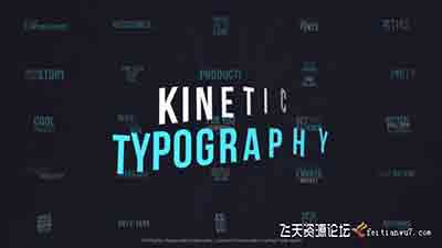 60个简洁文字标题翻转排版组合动画PR模板