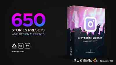 AE脚本650套手机竖屏效果设计时尚图文动画宣传广告动态模板