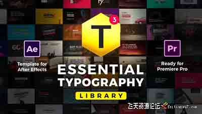 PR模板+AE 文字标题字幕条动画模板 Essential Titles and Lower Thirds