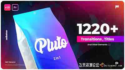 PR模板-1220+干净过渡转场效果时尚社交媒体文字标题字幕动画