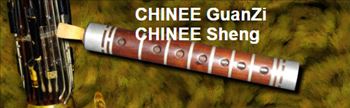 管子和笙 Kong Audio Chinee Series GuanZi and Sheng KONTAKT