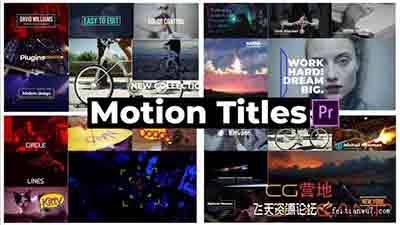 PR模板-32组Premiere文字标题字幕条动画预设 Motion Titles