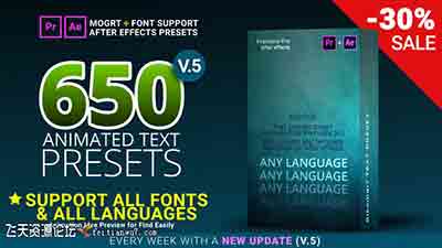 AE+PR预设:650组文字动画预设 650 Text Presets for Pr & After effects