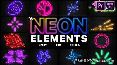 PR预设-霓虹灯彩色夜光手绘条纹闪烁卡通动画元素文字特效