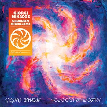 Giorgi Mikadze – Georgian Microjamz () FLAC