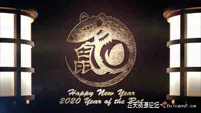 中国鼠年新年快乐LOGO片头 Chinese New Year
