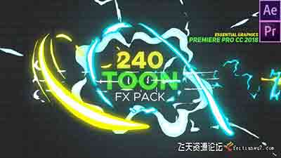 PR模板预设：240个卡通动漫火焰烟雾能量闪电MG动画元素