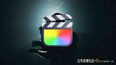 Final Cut Pro X-入门指南教程