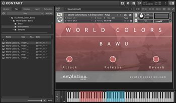 巴乌 Evolution Series World Colors Bawu v1.0 KONTAKT