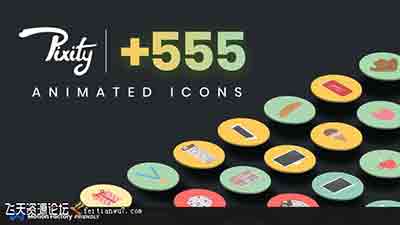 PR预设-555个扁平化Icon图标MG小动画 Pixity Animated Icons Premiere