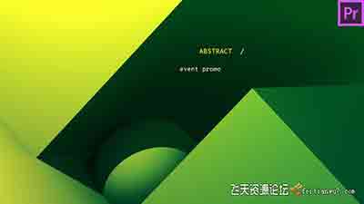 抽象三维动画背景栏目包装PR预设-Gradient – Abstract Event Pro