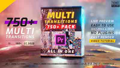 PR模板-750+种视频转场过渡动画Transitions Pack Premiere PR模板下载