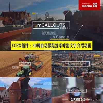 FCPX插件：50种简洁时尚文字标题排版动画 4K Titles 第2季