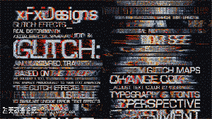 彩分离信号损坏文字标题动画 Glitch Text Effects Toolkit
