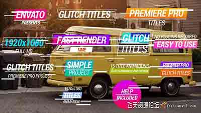 14组文字标题彩色动态故障字幕动画效果-Premiere预设