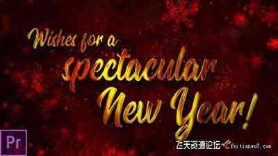 PR预设-神奇闪亮粒子标题节日问候企业电子贺卡新年圣诞祝福视频