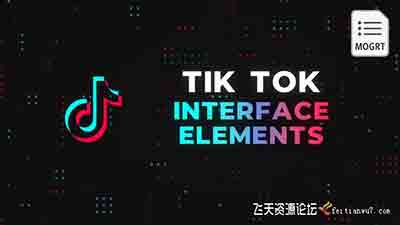 PR模板-TikTok抖音短视频介绍媒体平台关注界面动画效果模板