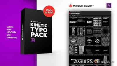 PR脚本-Premium Builder扩展130种创意文字标题排版动画预设包