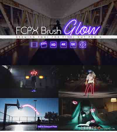 FCPX Brush Glow中文版插件绘画发光线条描边图形工具流行vlog