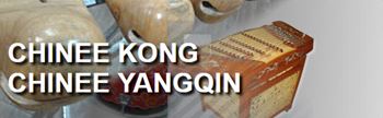板鼓 京剧素材 扬琴 Kong Audio Chinee Series ChineeKong V3 and YangQin KONTAKT