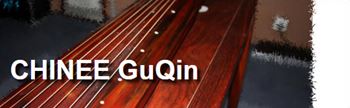 古琴 Kong Audio Chinee ChineeGuQin KONTAKT