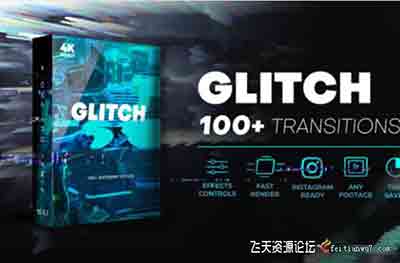 FCPX插件100种视频转场效果坏信号位移扭动动态VHS故障效果