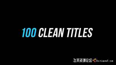 PR预设-100组简单文字标题动画 100 Clean Titles