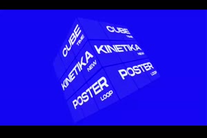 无缝循环动力版式文字标题ae模板 Seamless Loop Kinetic Posters_文字特效ae模板