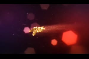 新年祝福三维文字标题展示ae模板 New Year Wishes 3D Logo Text_文字特效ae模板