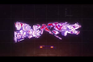 高科技全息数字动态霓虹灯故障效果赛博朋克风logo标志片头AE模板_logo展示ae模板