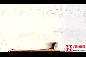 古风水墨粒子点缀笔刷涂抹切图特效中国茶文化宣传片AE模板_VIP专属ae模板