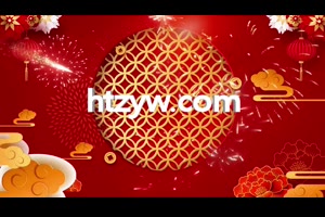 鼠年红红火火卷抽图片节日春节祝福问候拜年遮罩框AE模板_VIP专属ae模板