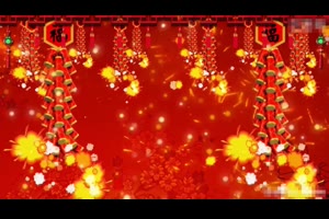 红色喜庆年鼠年新年春节鞭炮齐鸣年会拜年晚会祝福片头视频AE模板_VIP专属ae模板