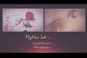 水彩画墨水动画宣传视频相册片头动画制作工程文件AE模板设计素材_水墨包装ae模板