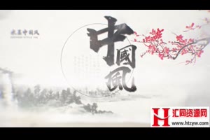 大气唯美水墨烟雾晕染点缀中国风活动图文宣传片AE模板_VIP专属ae模板